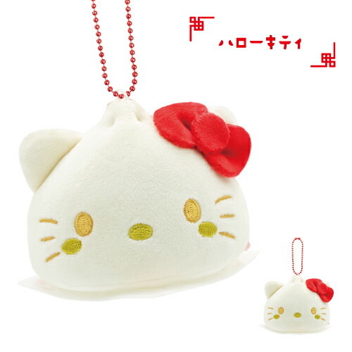 日本 Sanrio 肉包造型 公仔匙扣