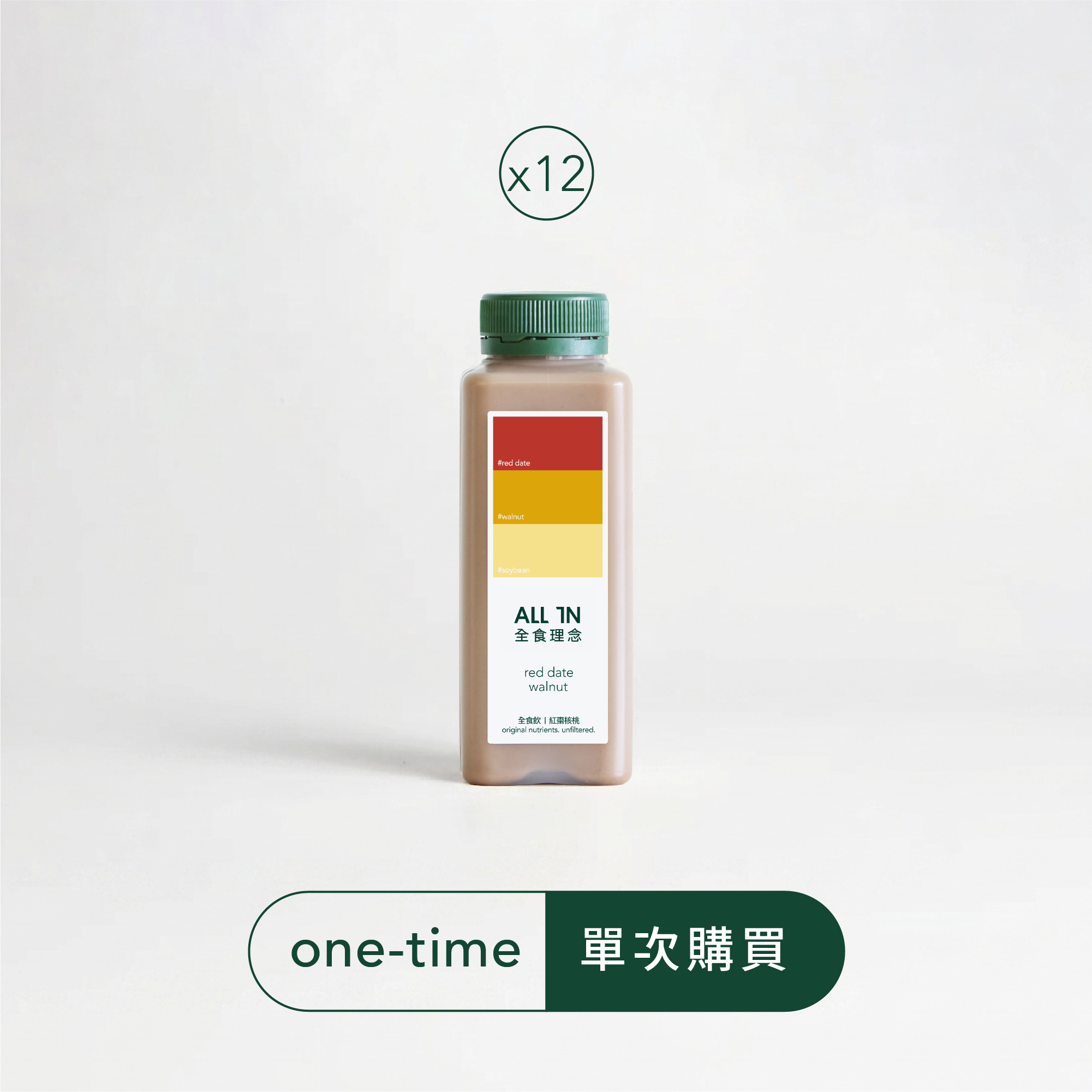 紅棗核桃x12