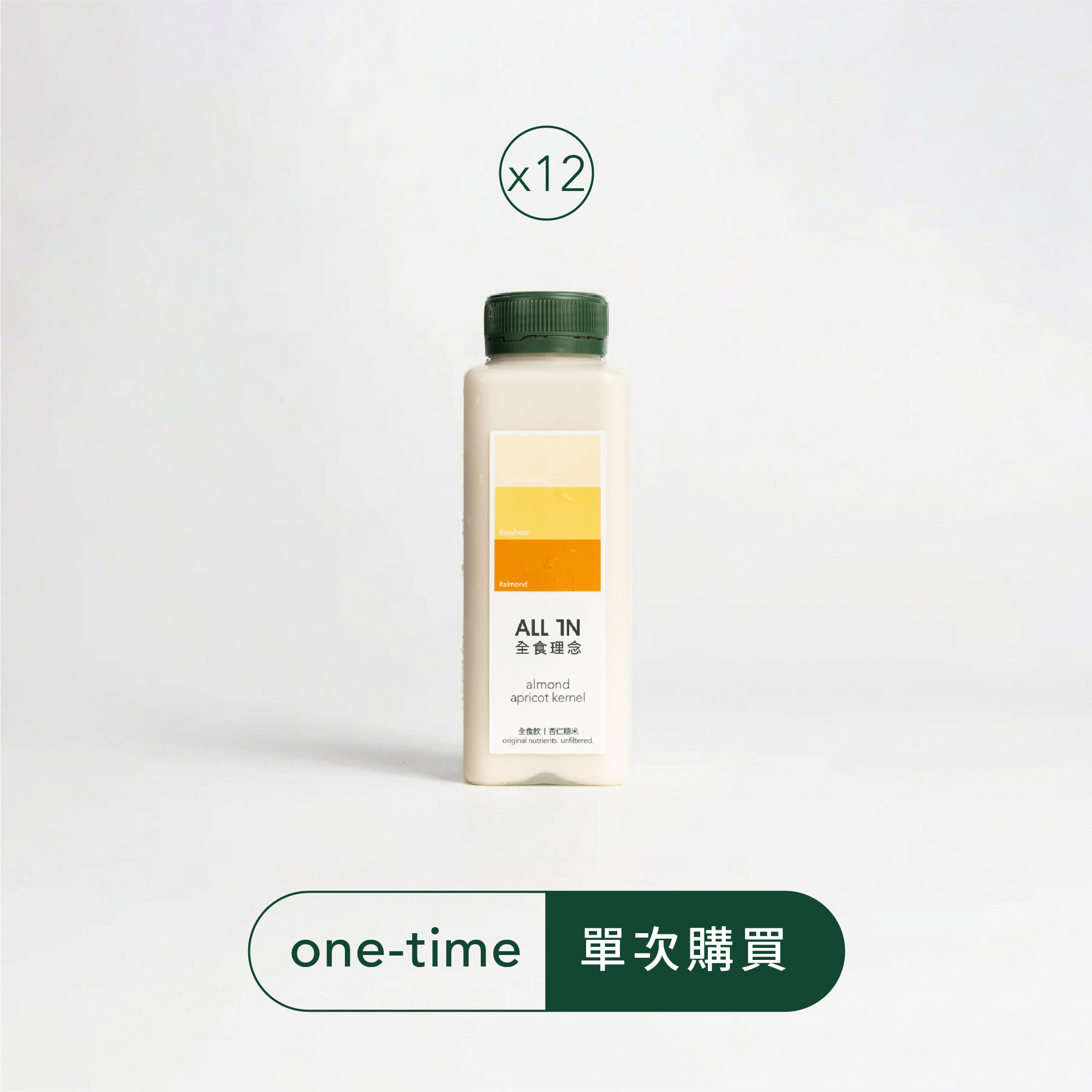 杏仁糙米x12