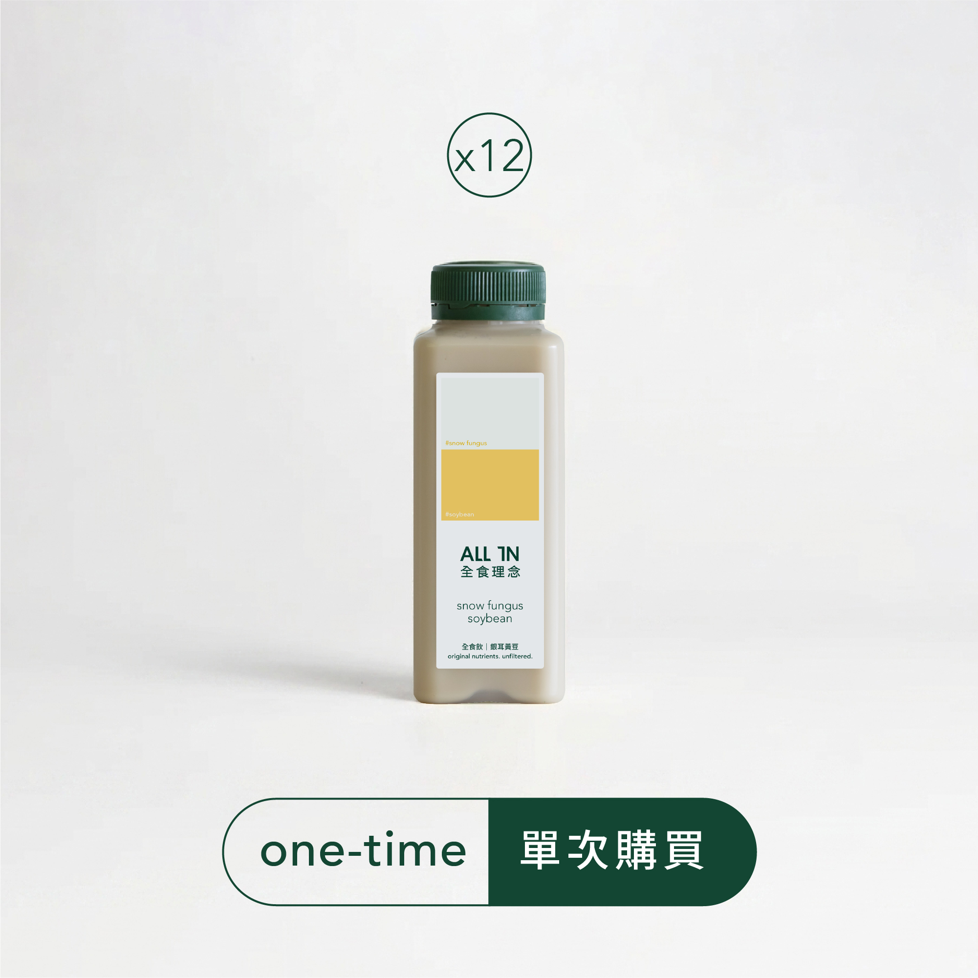 銀耳黃豆x12