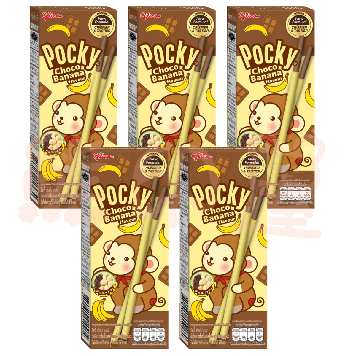 泰國 Pocky 朱古力香蕉味百力滋 ( (啡) X5