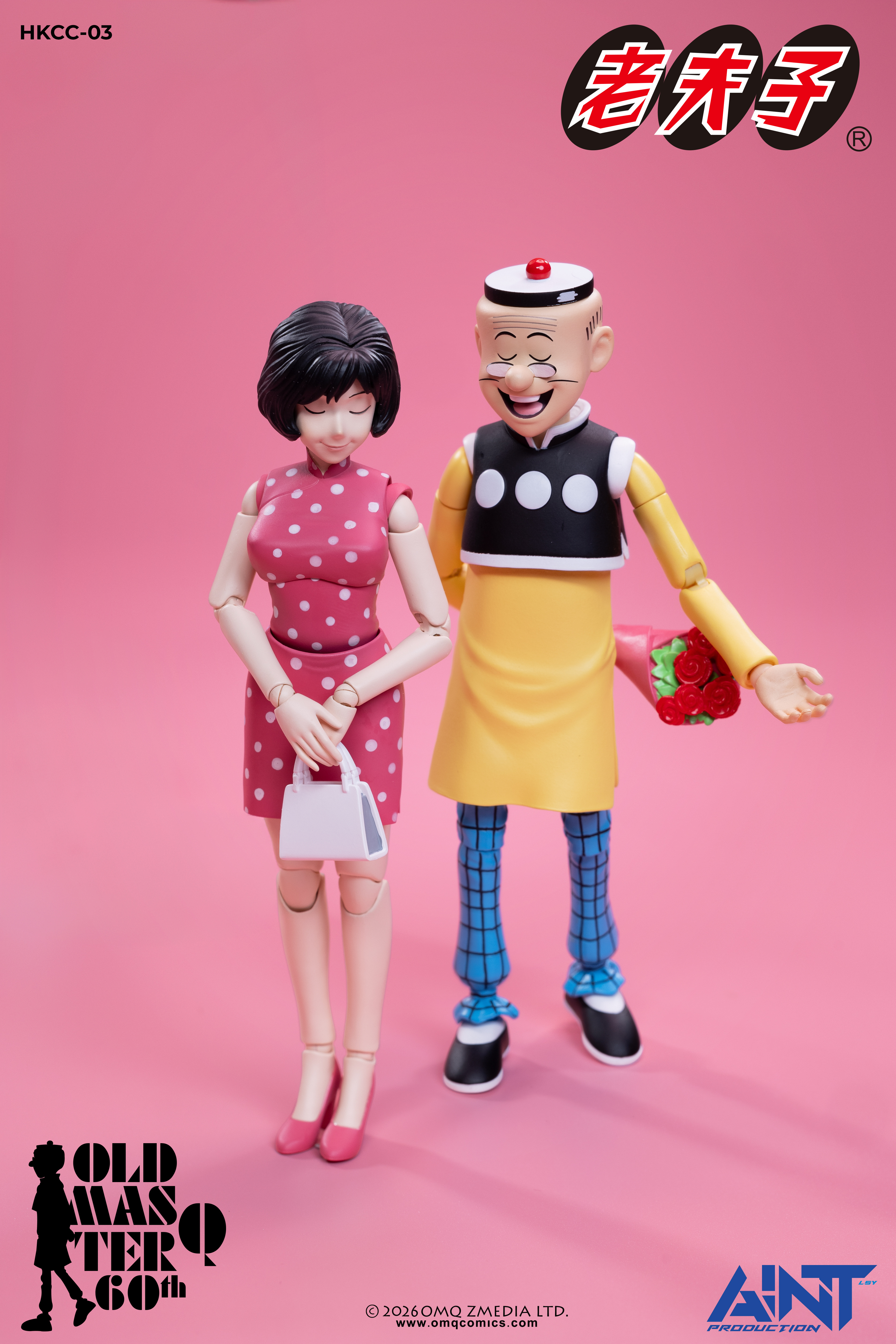 (Pre order) AINT Production HKCC-03 Master Q series 1/12 Ms Chan and Mr Chin double set