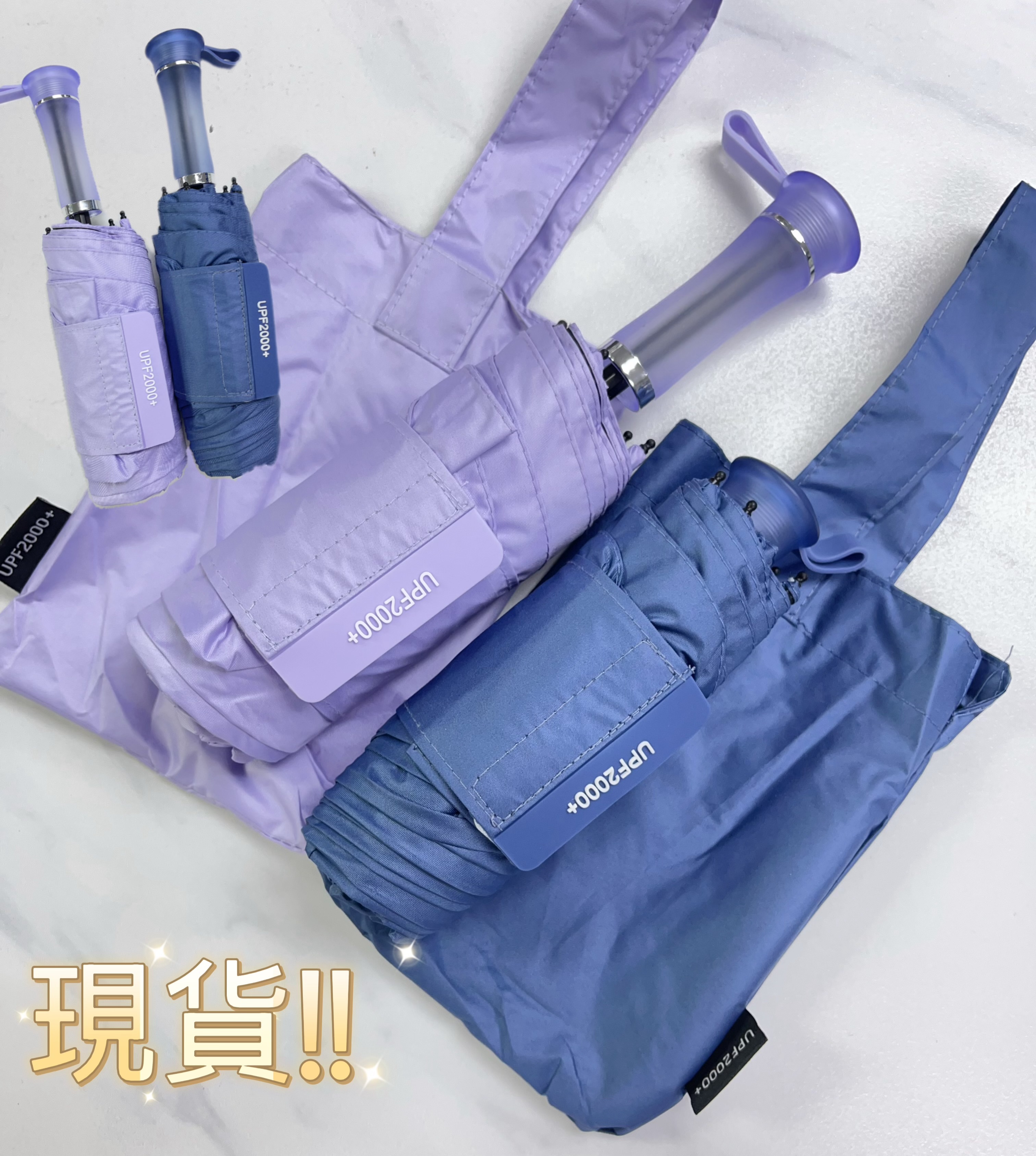 (現貨)可伸縮手柄晴雨兩用遮