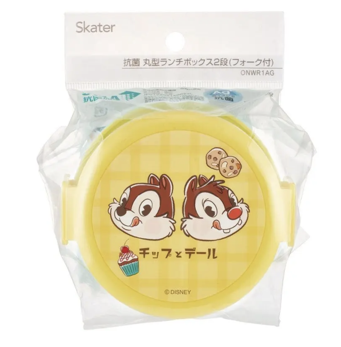 日本製 Chip n dale 圓型兩層式抗菌午餐盒