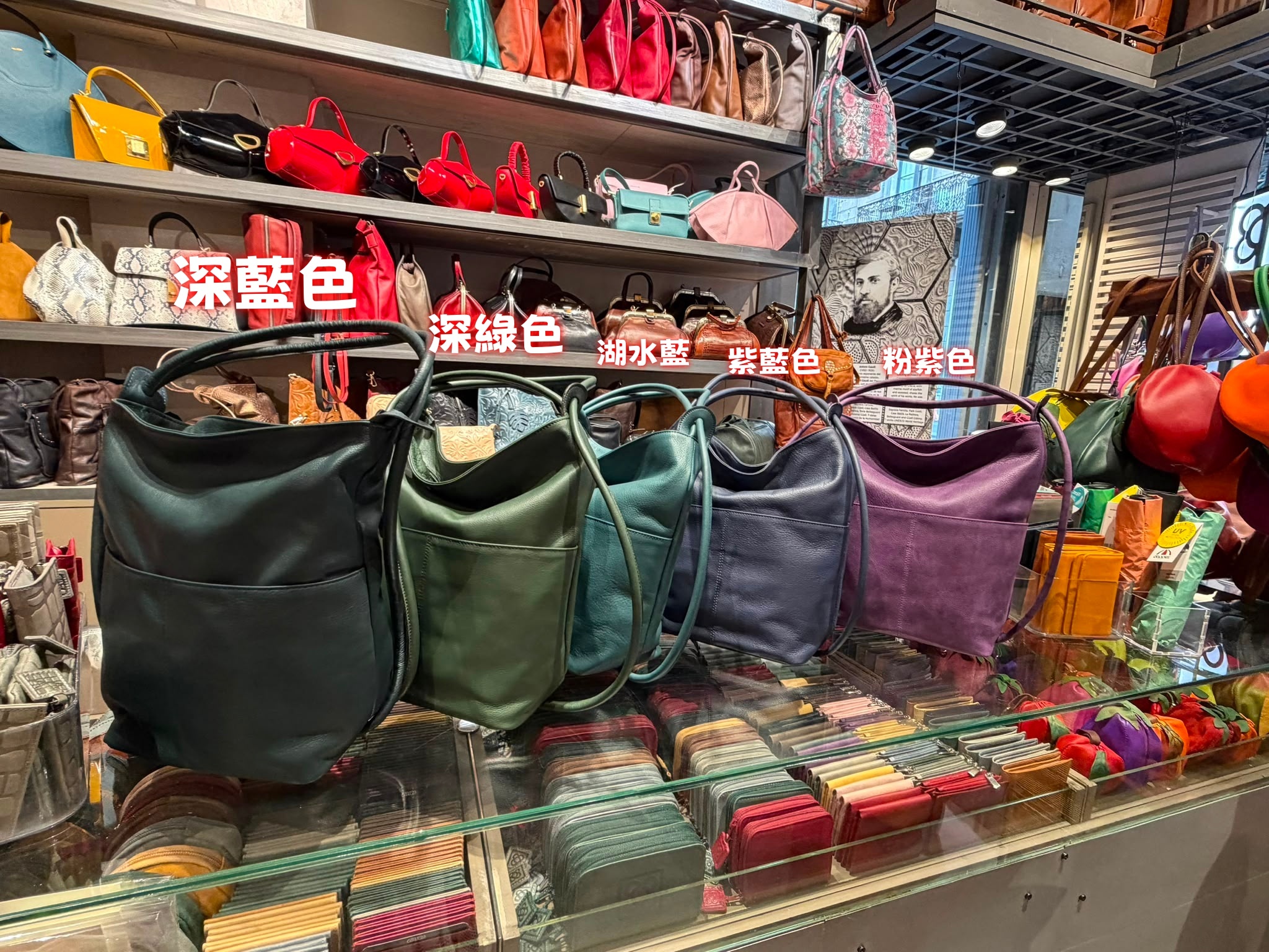 西班牙代購 361L STA.LOLOMA MADE IN BARCELONA⏰預計10月抵港⏰