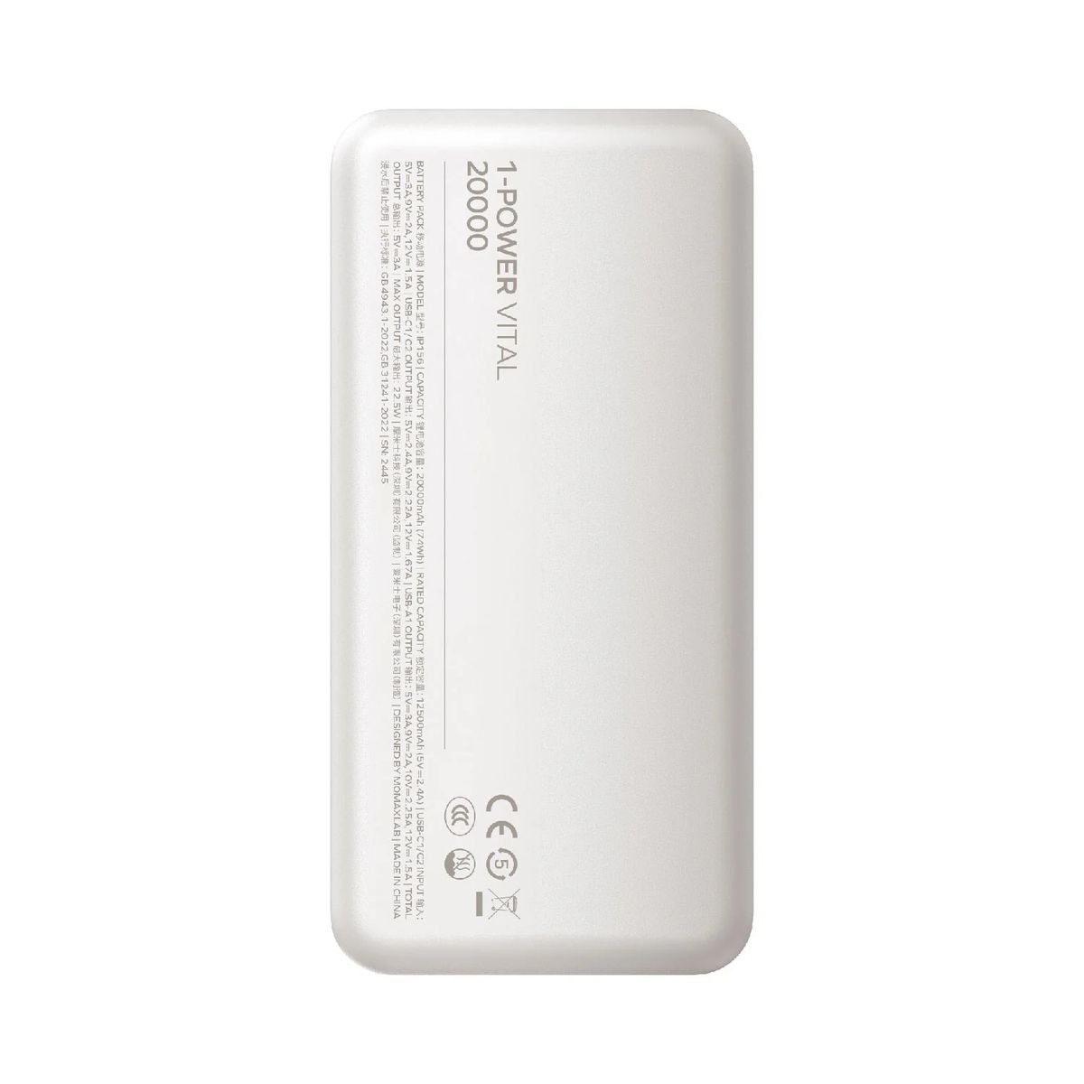 MOMAX - 1-Power Vital PD20W快充 流動電源20000mAh(白色/黑色) IP156移動電源 | 尿袋 | 充電寶 | 3C認證