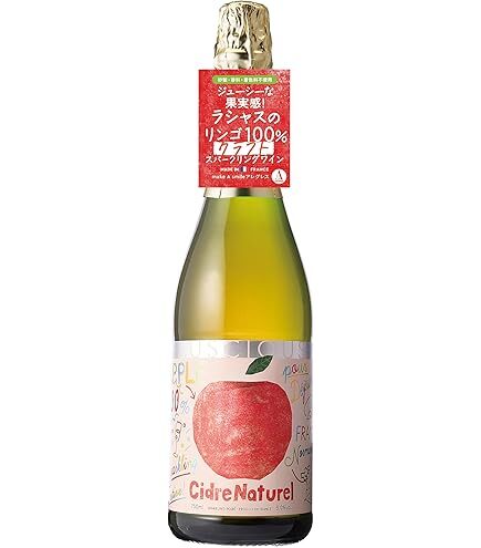 LUSCIOUS PRINTEMPS de NORMANDY SPARKLING CIDRE 3% alc (750ml )