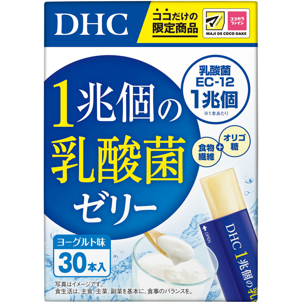 DHC 1兆 乳酸菌Jelly 30入 #日本代購