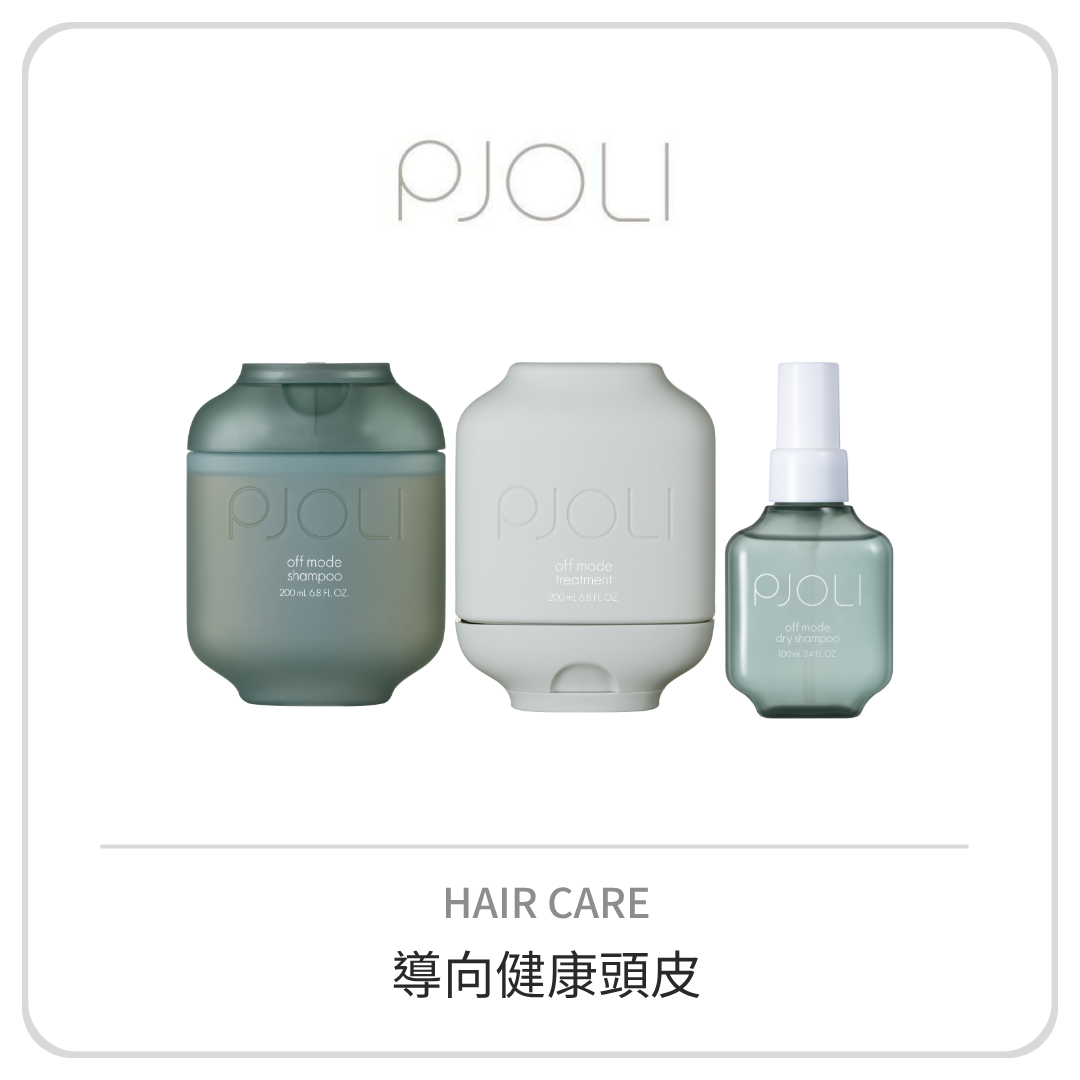 PJOLI 靜域之森系列