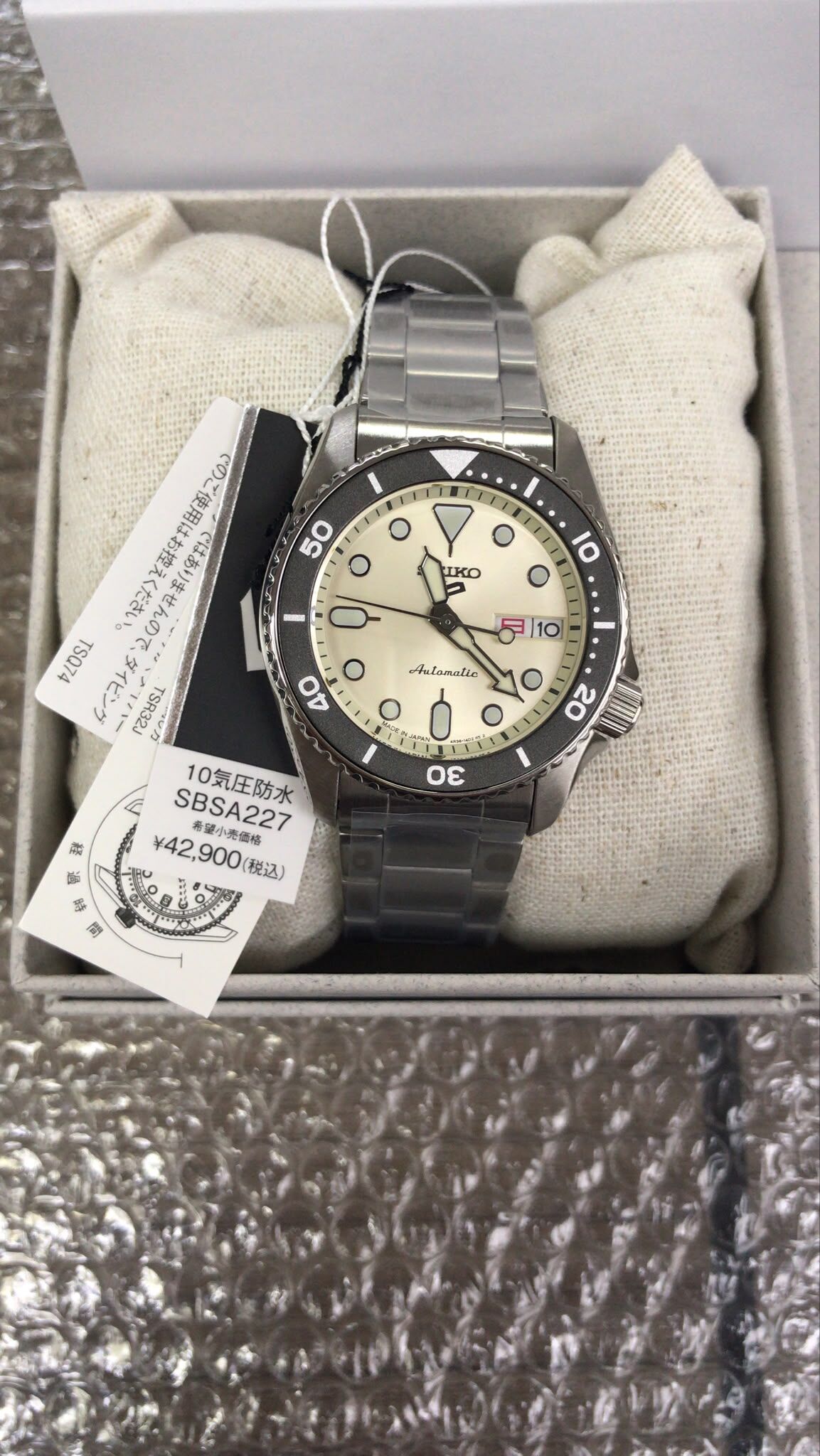 日本版 日本製造 Seiko 55周年記念 精工 5 SPORTS Mechanical Men's Metal Watch Band SBSA227/SRPK31K1 , 5號運動款手錶「運動風格」38毫米香檳白