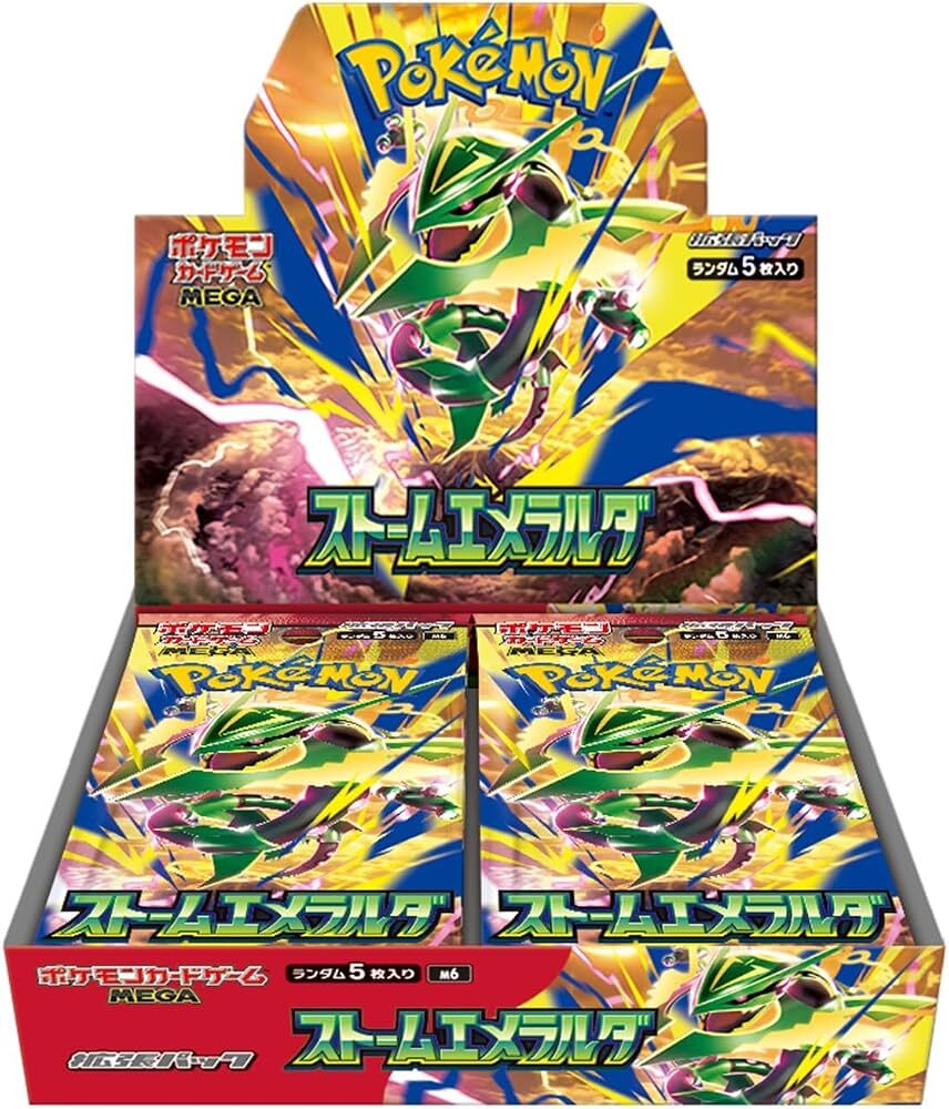 寶可夢卡牌遊戲:MEGA -M6 ストームエメラルダ 擴充包 (日版) (原盒)