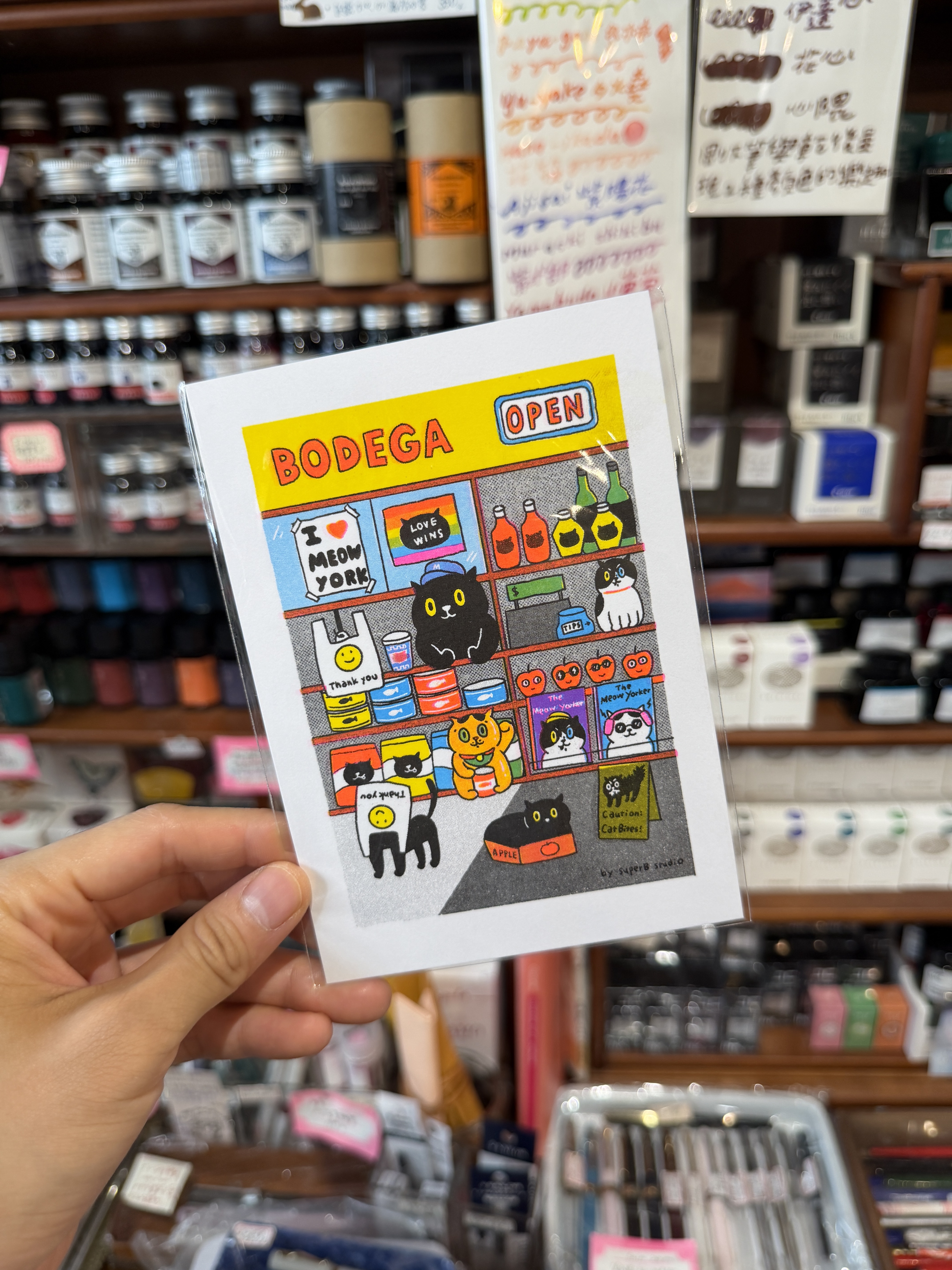 BODEGA CATS 貓咪明信片｜superB studio