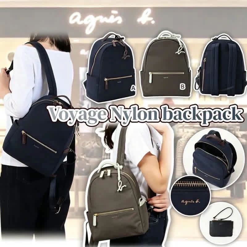 AB Voyage Nylon backpack輕量尼龍背囊