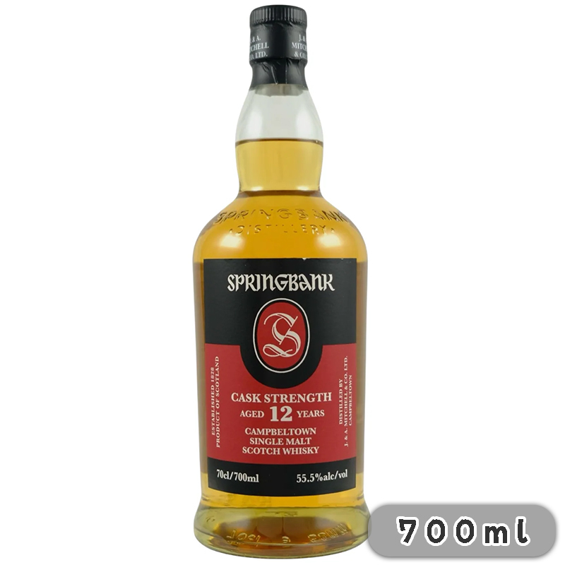 雲頂 12年 原桶強度 蘇格蘭單一麥芽威士忌 批次28 700mL [55.5%] (無盒)