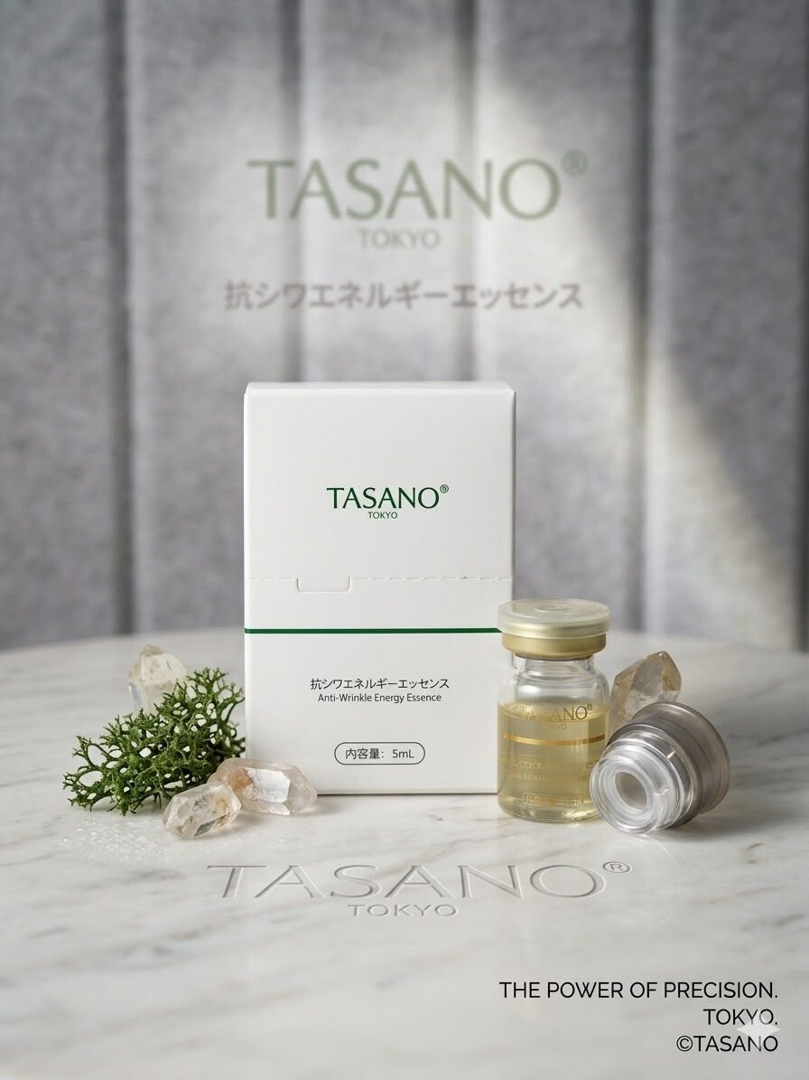 (現貨) TASANO 抗皺能量精華液5ml (一套3支) #DS2521