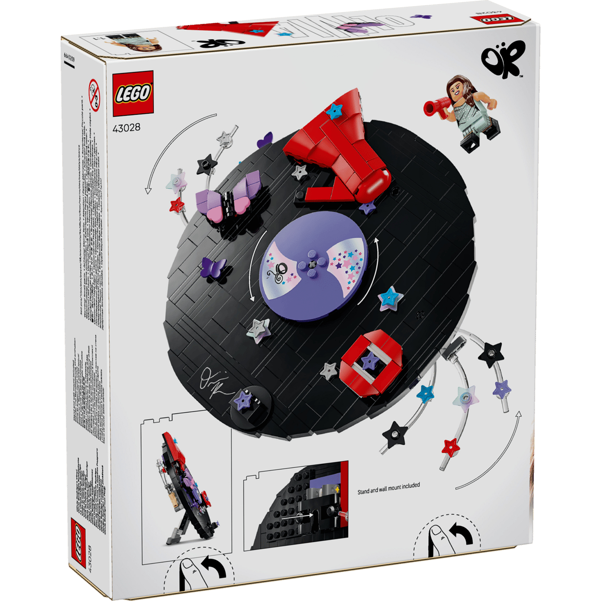 LEGO 43028 奧莉維亞．羅德里戈的黑膠唱片