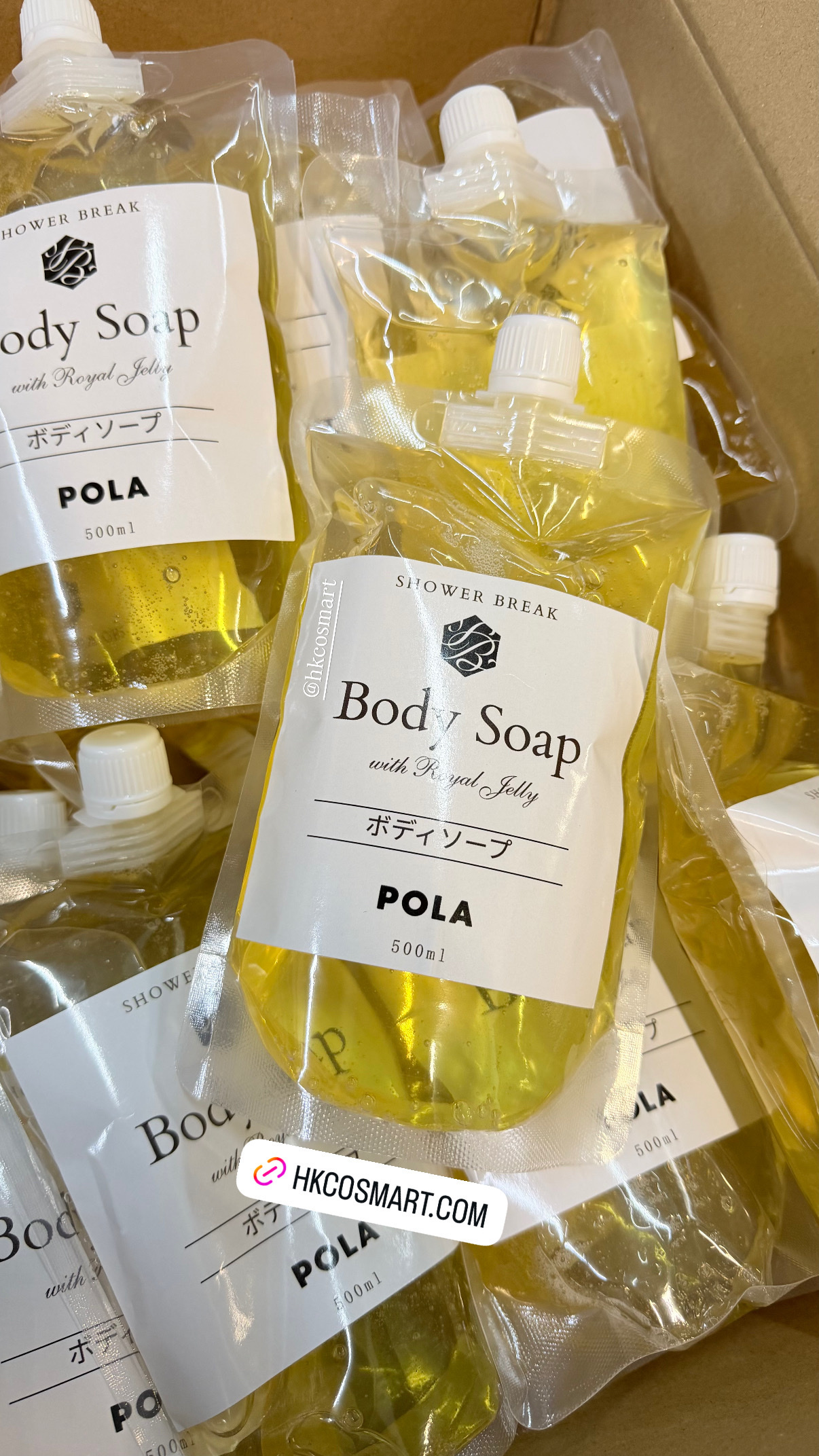 POLA - Shower Break 蜂王系列(升級版) 500ML (補充袋裝)