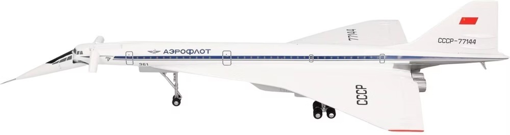 Herpa   1/200 圖波列夫設計局 TU-144S 超音速客機（1975年巴黎布爾歇航空展展示機）