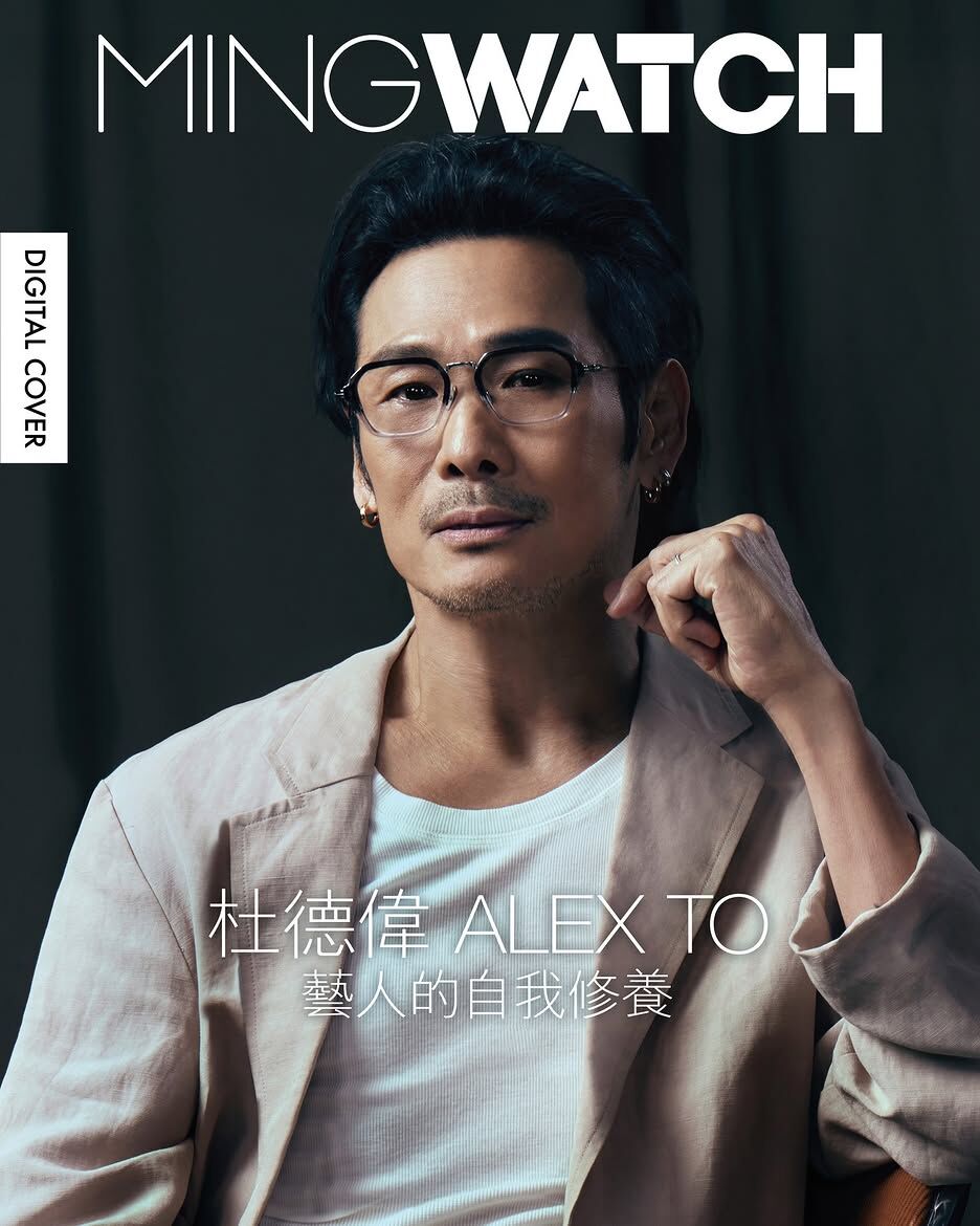 Alex 杜德偉先生佩戴 Pitot x The New Black Optical 聯乘款 BASJOO I 漸變卡其綠色眼鏡搭配淺色太陽鏡片,展現俐落潮流型格