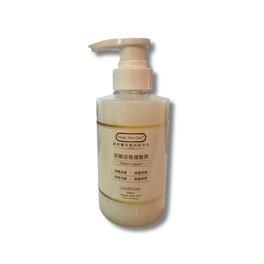 OTH-LLG0801-002 深層滋潤護髮素 300ml (A2)
