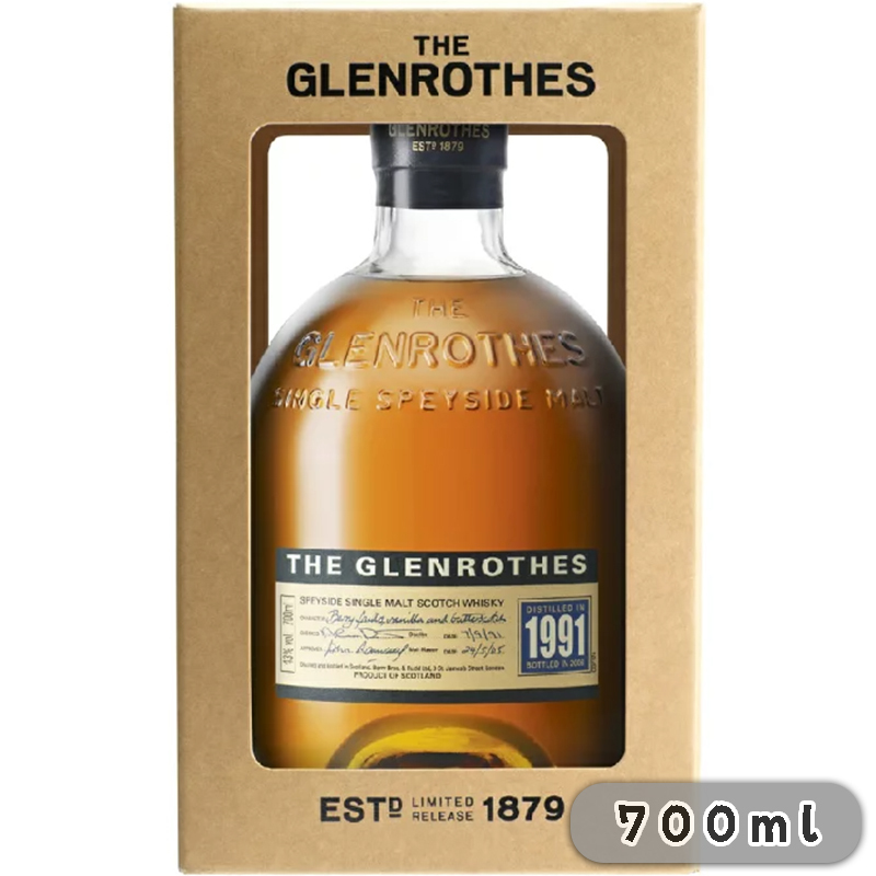 Glenrothes 1991/2006BT Speyside Single Malt Scotch Whisky 700ml