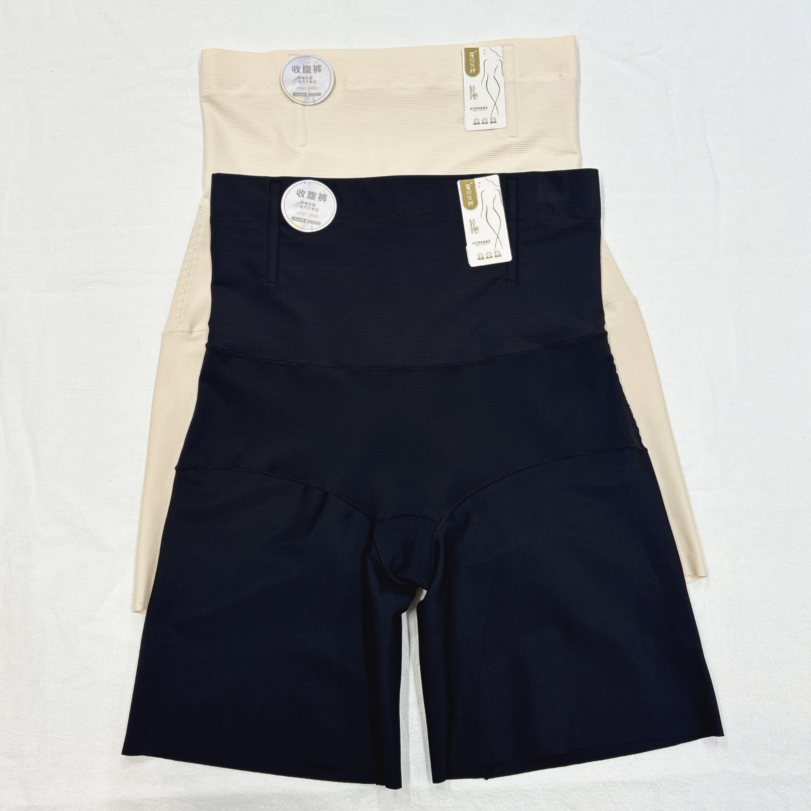 XL/2XL S6531-軟骨加壓冰絲平腳繃帶收腹褲 (P40-P43)