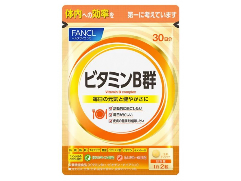 FANCL 芳珂 維生素B群 30日份
