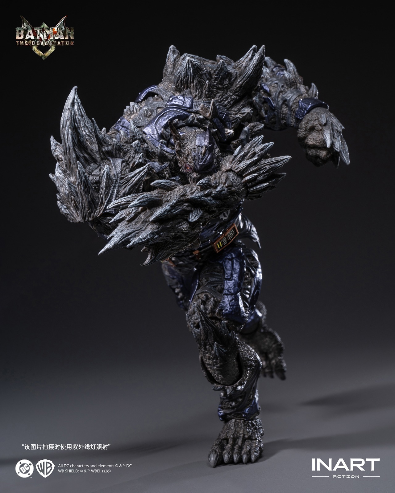 (預訂) INART MAGC0004 Dark Nights: Metal – Batman: The Devastator