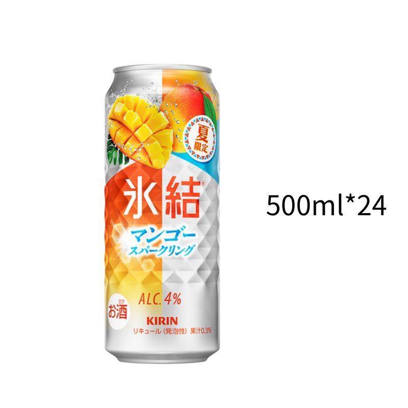 麒麟冰結 氣泡芒果4%(夏季限定)｜大鋁罐500ml｜一箱24入