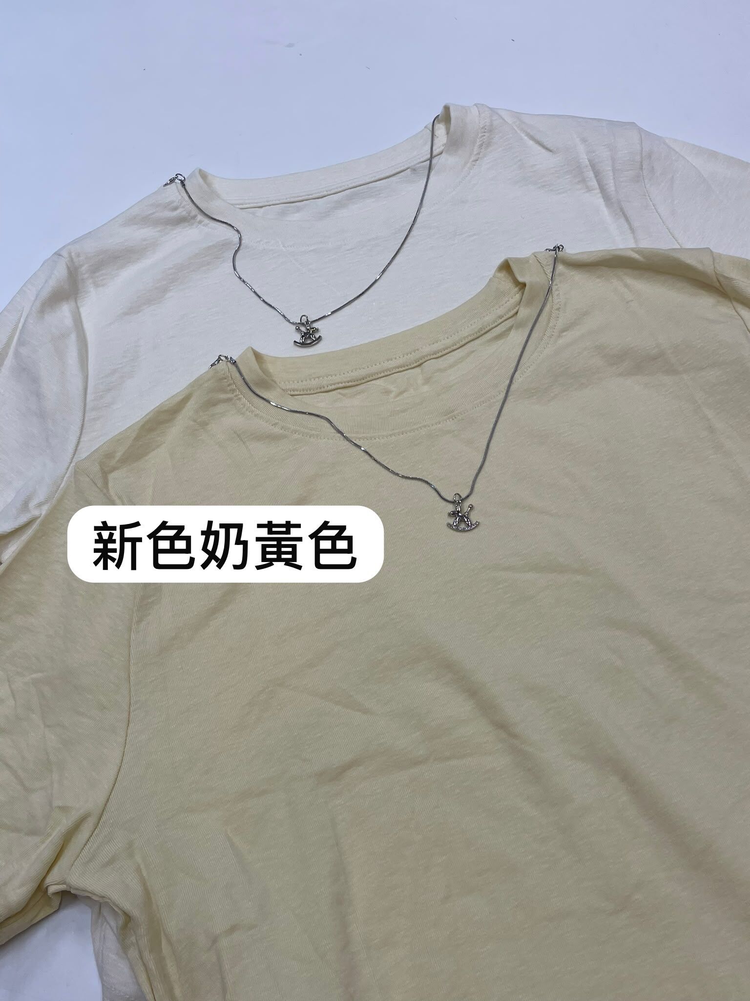 木馬閃石頸鏈(可拆)側車皺開叉斜腳彈棉TOP (P47-P54)