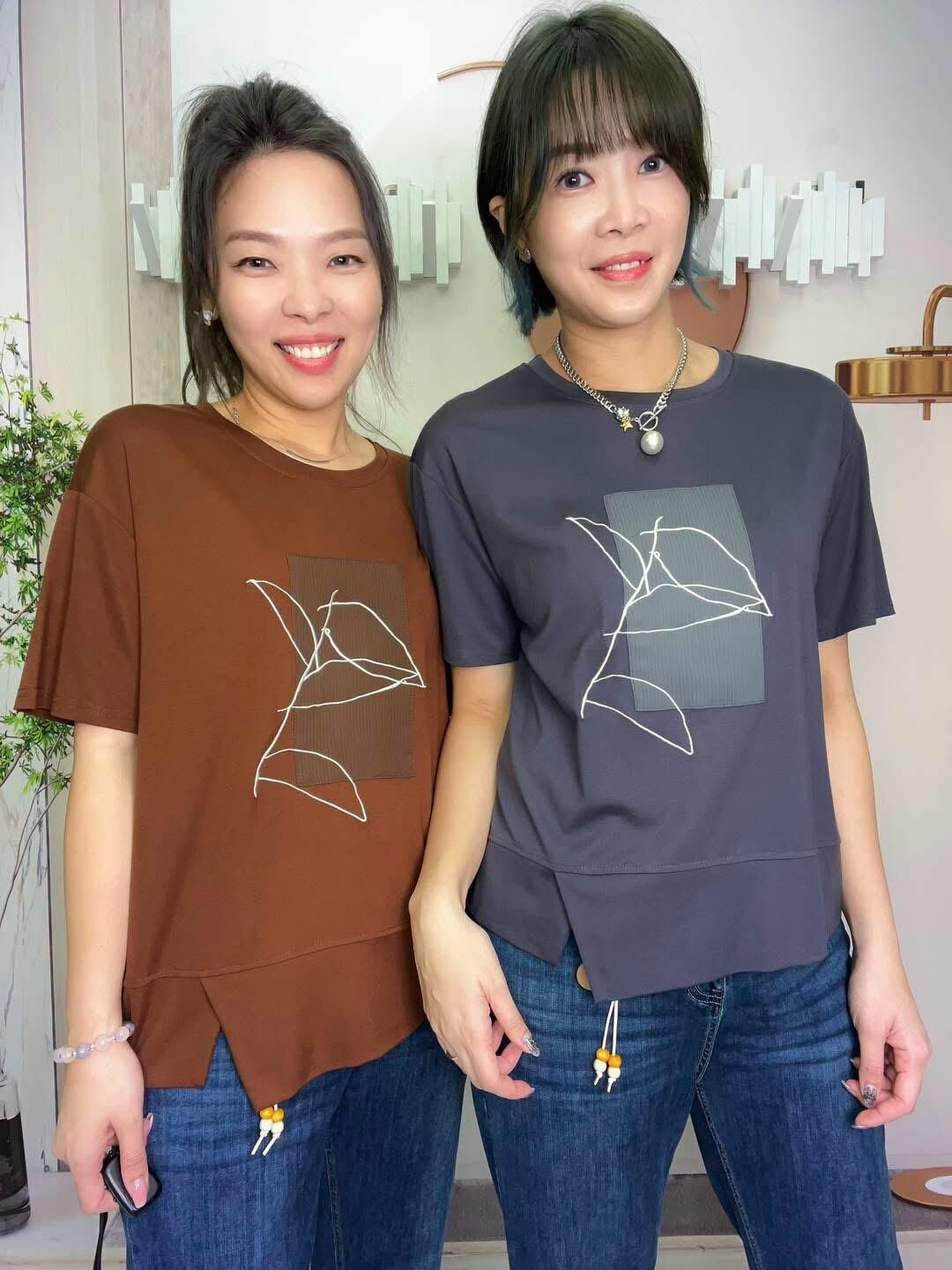Mar 牌子 圖案top~183H