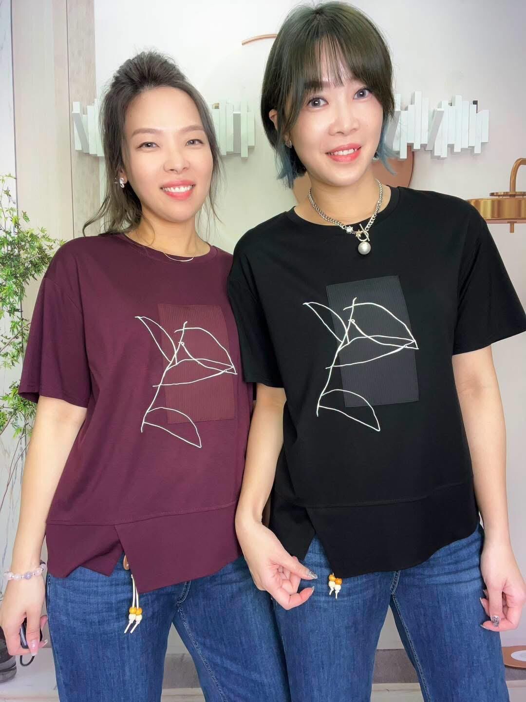 Mar 牌子 圖案top~183H