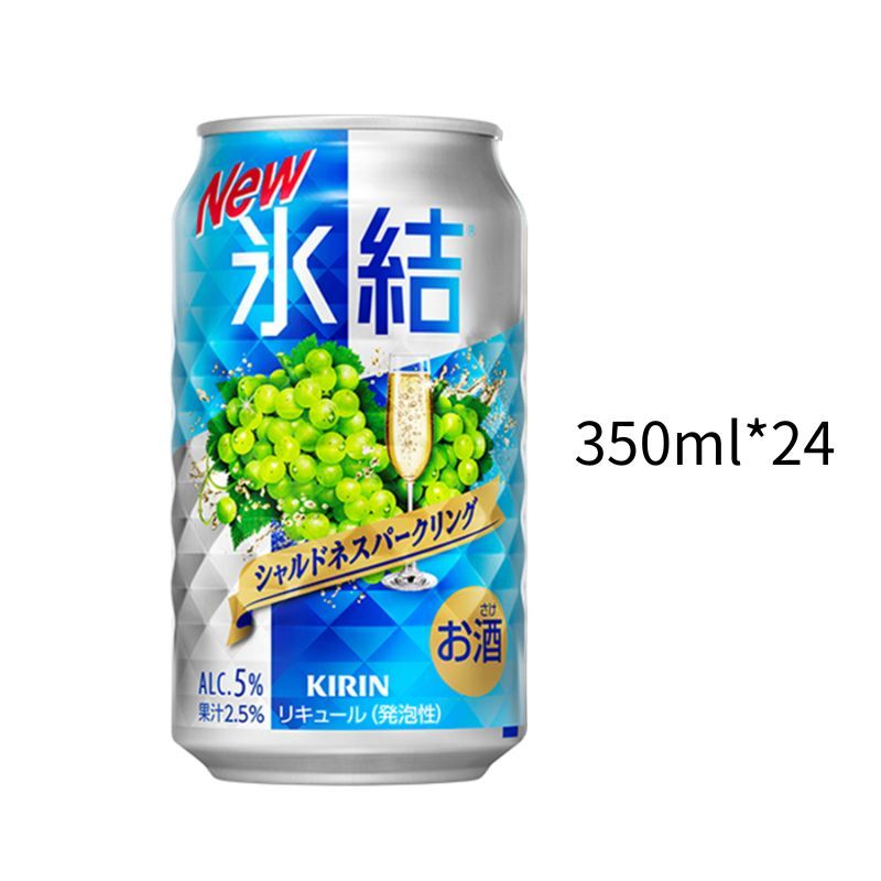 麒麟冰結 華麗白葡萄5%｜小鋁罐350ml｜一箱24入