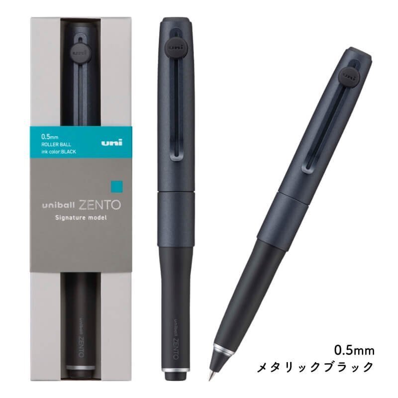 uni-ball ZENTO Signature Model 金屬鋼珠筆 0.5黑色墨水｜日本uni