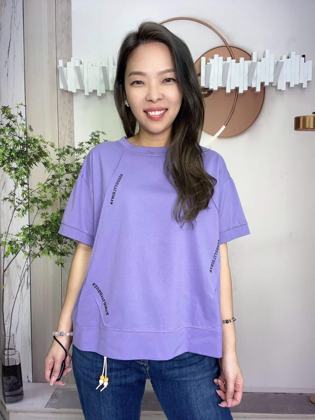 Mar 牌子 拼英文字top~183S