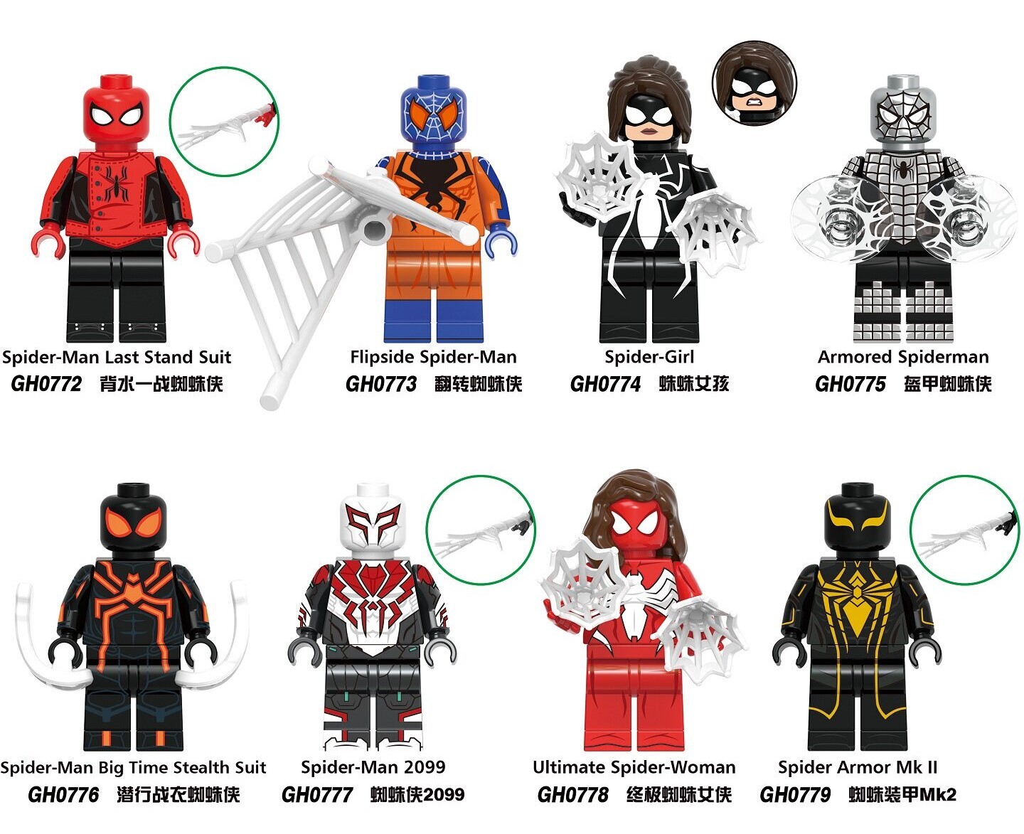 Spider-Man Spiderman Custom Minifigures Set Fit Lego G0199