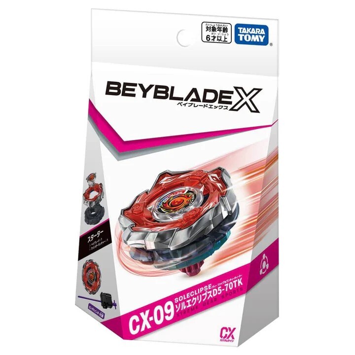 Beyblade X 爆旋陀螺X - CX-09 焰神滅世