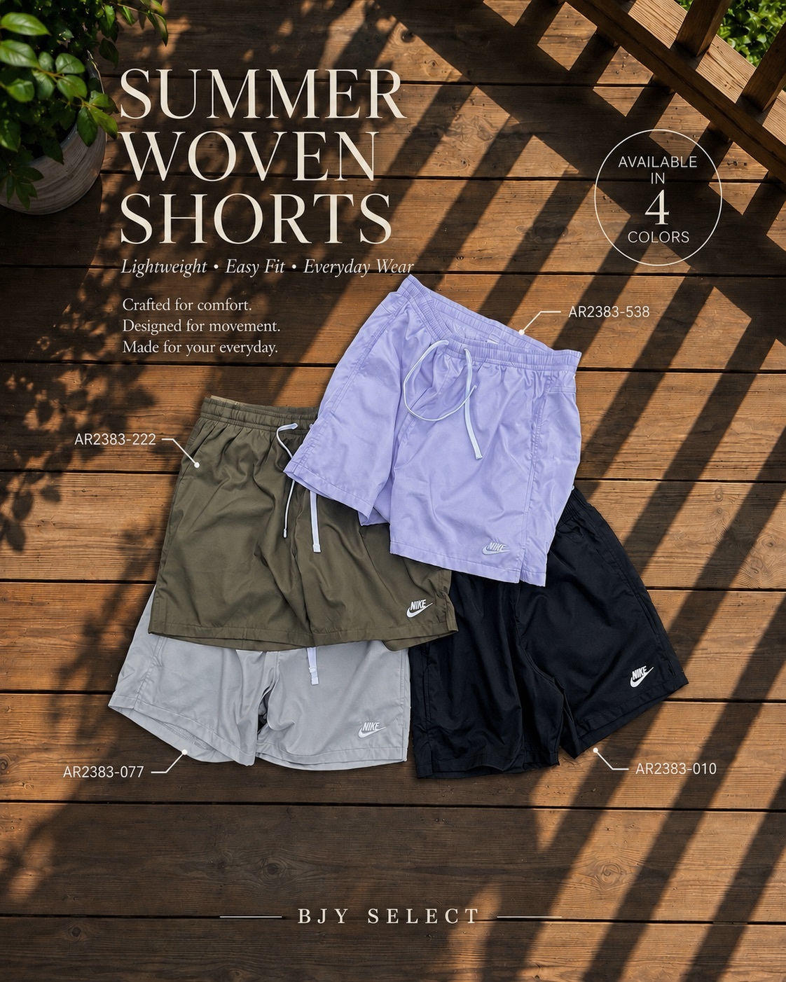 #現貨 NIKE Sportswear Essentials 抽繩 膝上 輕量短褲 可當海灘褲 AR2383-222軍綠 077 灰 010黑 538淺紫