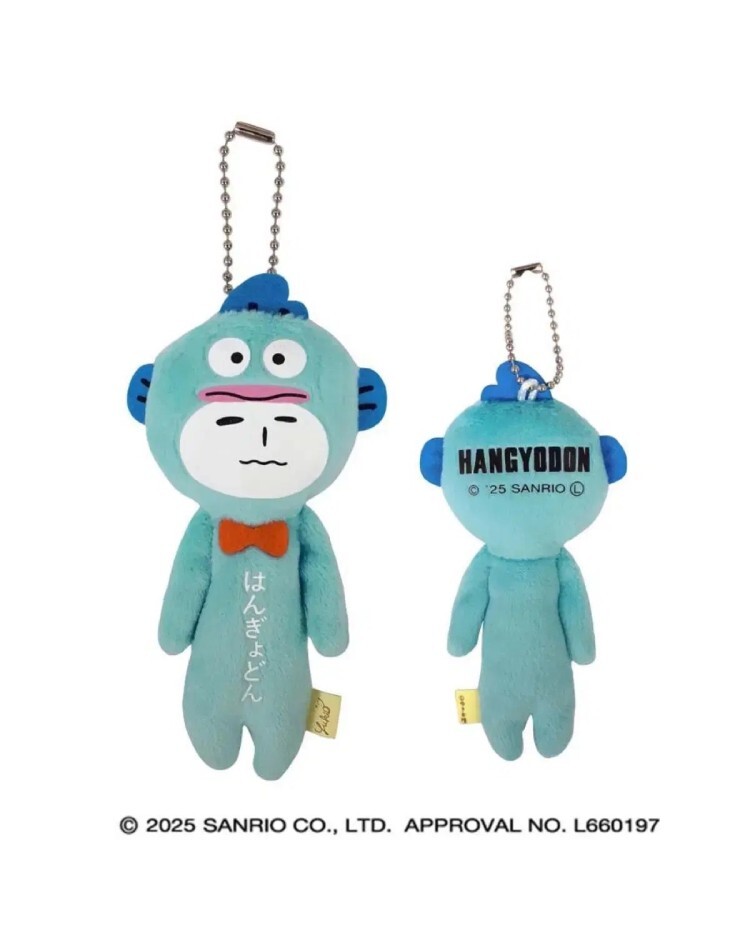 Sanrio HANGYODON X Yukio is Snow Human Keychain