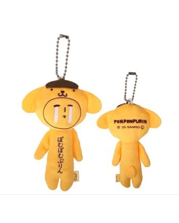 Sanrio POMPOMPURIN X Yukio is Snow Human Keychain