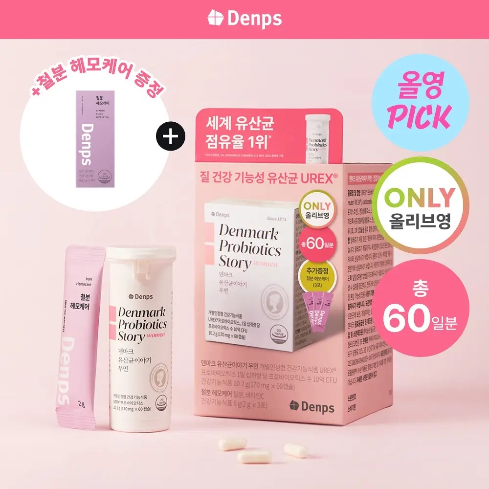 《Olive Young連線》Denps probiotics women 60days