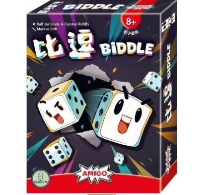 比逗 Biddle 繁體中文版