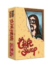 交換禮物 gift swap 繁體中文版