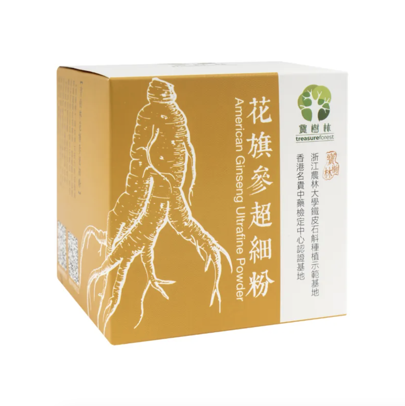 0805TF03-TREFOR-TF-寶樹林 - 花旗參超細粉 (每盒28包x2g)[送攪拌棒]（A3）