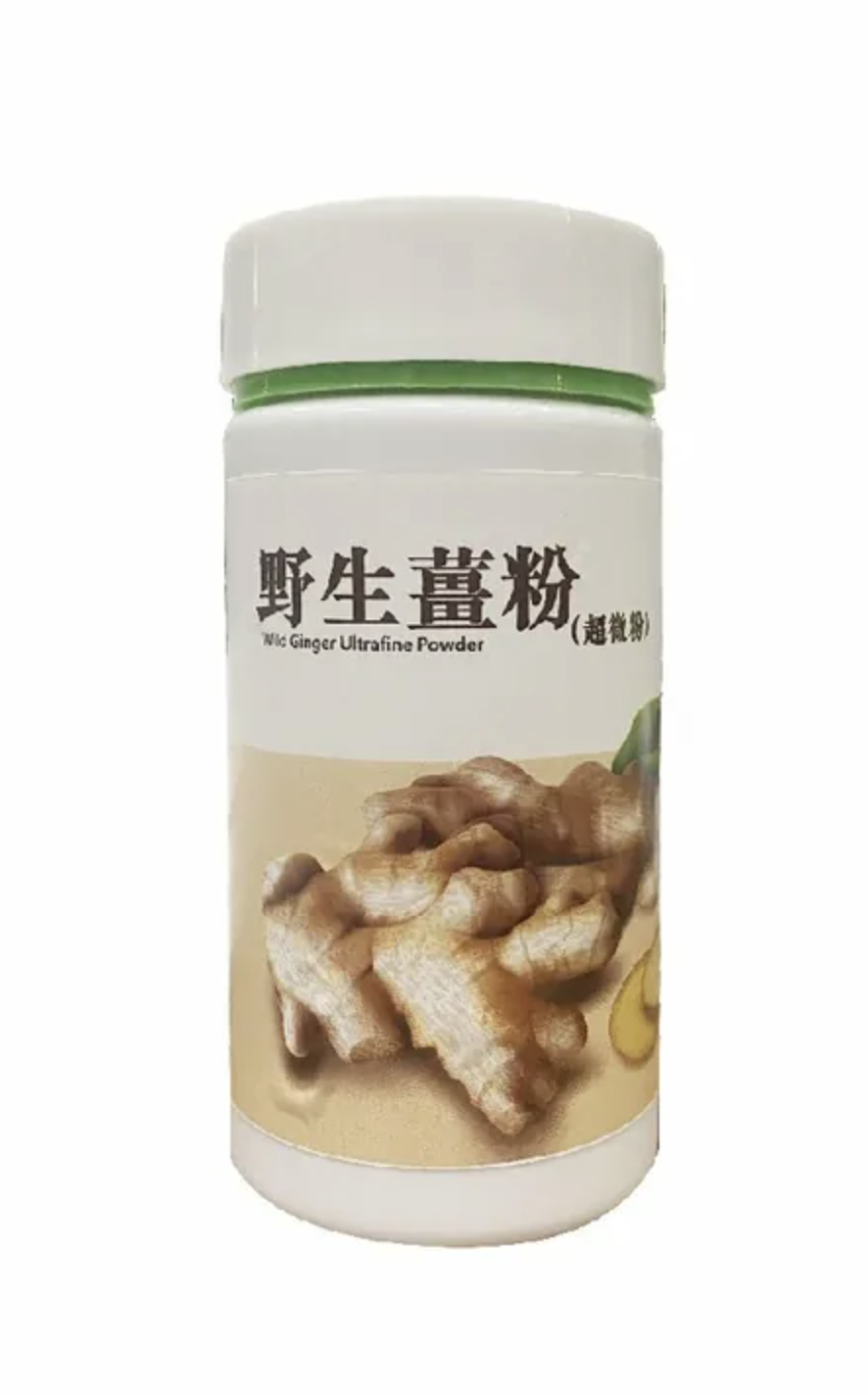 0805TF05-TREFOR-TF-寶樹林 - 破壁超微薑粉 (每盒75g) 1套2盒（A5）