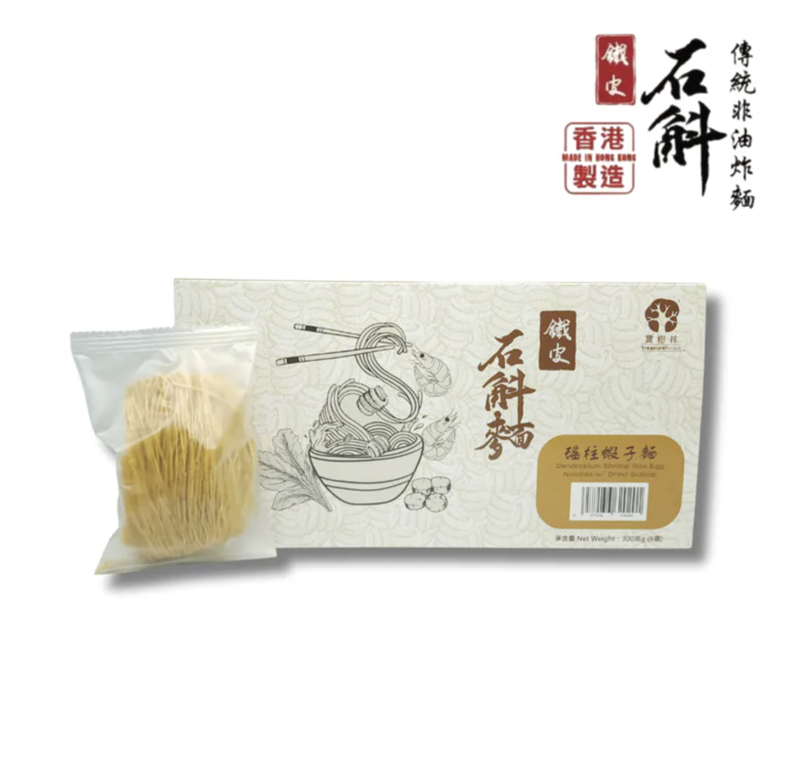 0805TF06-TREFOR-TF-寶樹林 - 鐵皮石斛瑤柱蝦子麵 (每盒6個)[$110 / 2 盒]（A6）