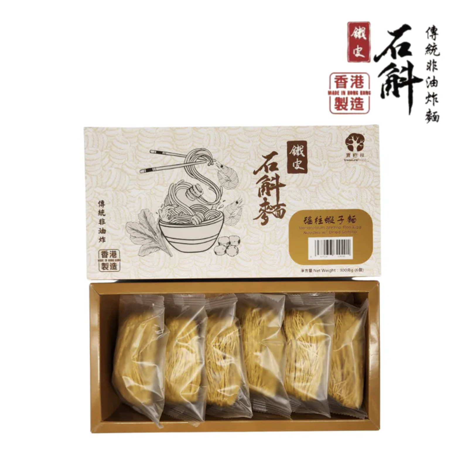 0805TF06-TREFOR-TF-寶樹林 - 鐵皮石斛瑤柱蝦子麵 (每盒6個)[$110 / 2 盒]（A6）