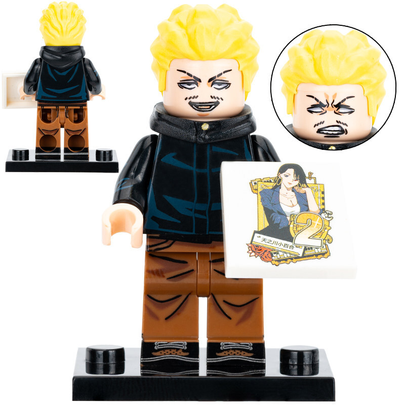 Jujutsu Kaisen Hakari Kinji Custom Minifigures Fit Lego WM6201 WM2860