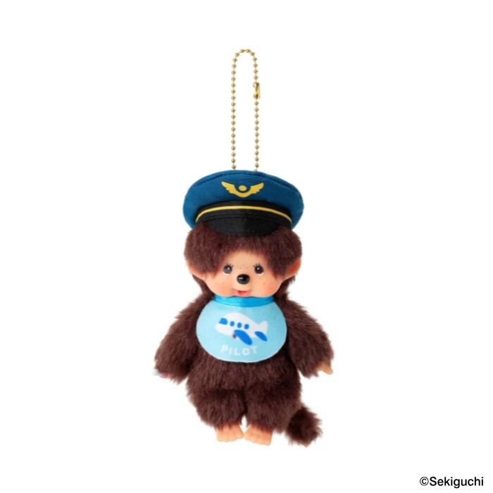 Monchhichi Pilot Keychain Plush Toy