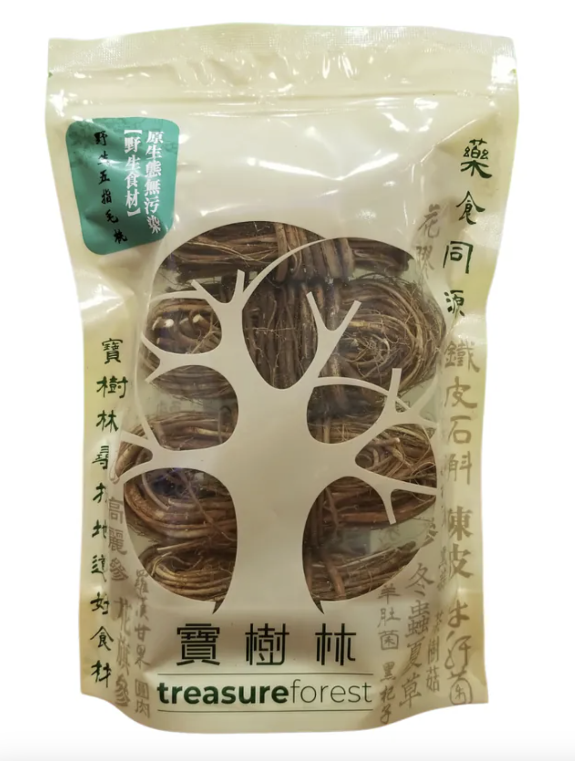 0805TF13-TREFOR-TF-寶樹林 - 野生五指毛桃200g[$120 / 2 包]（A13）